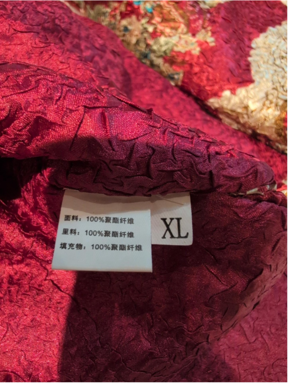 697 - Red Brocade Mandarin Collar Frog Closure Faux Fur Jacket XL - Picture 7 of 12